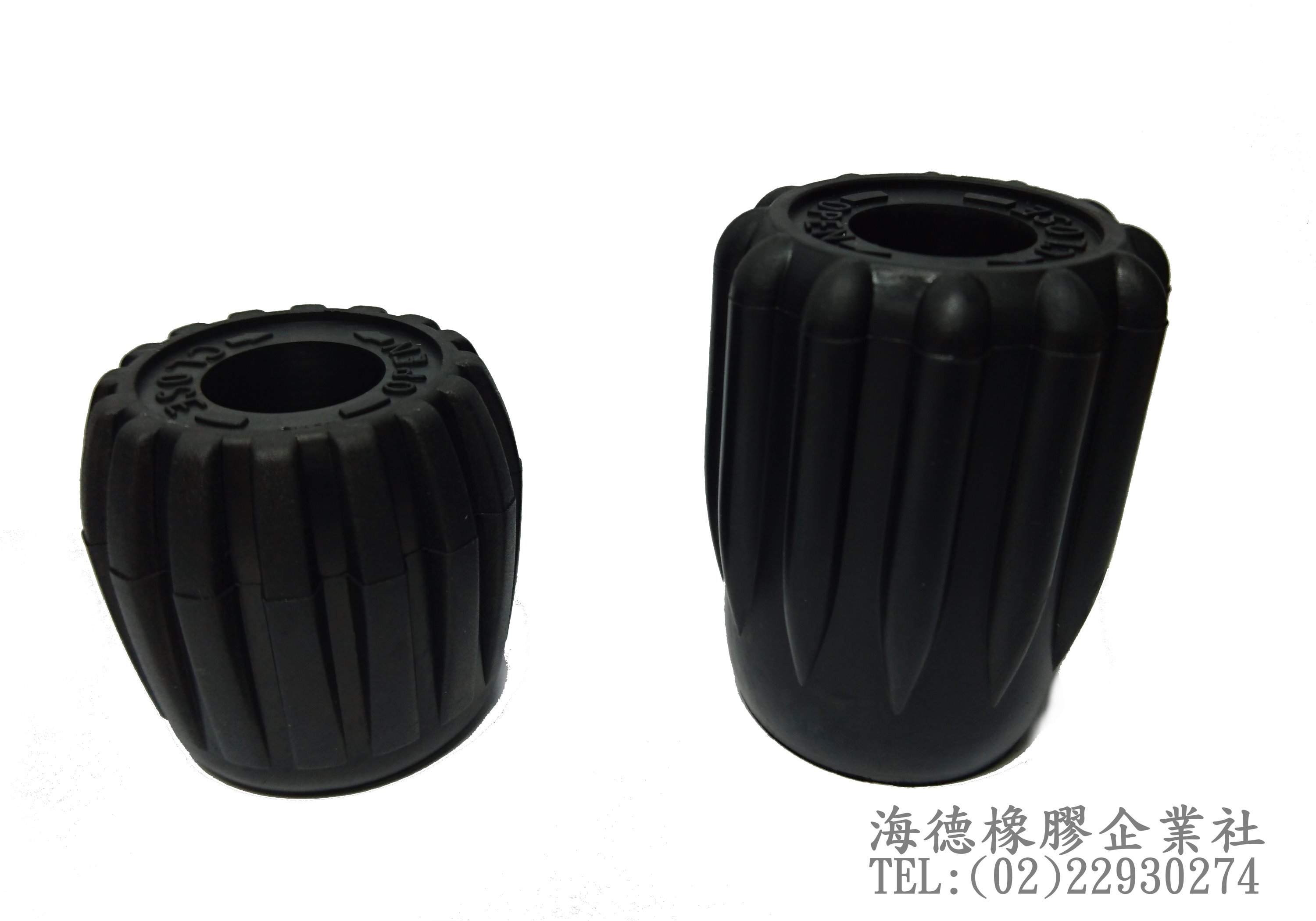 橡膠開關旋鈕